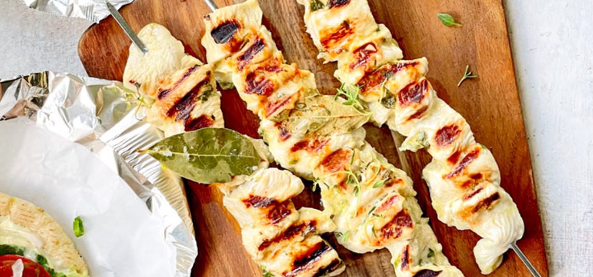 Souvlaki with Chicken